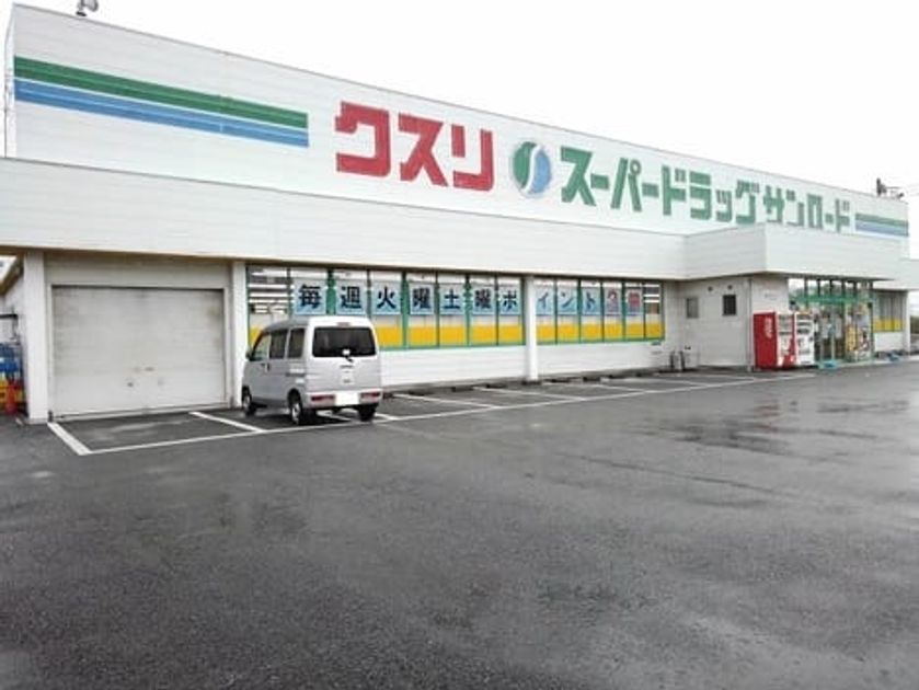 Naikan15 20201211000000 945x630
