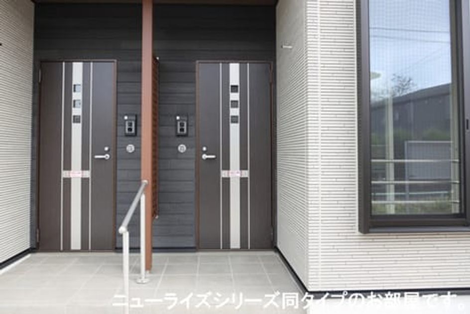 Naikan11 20260612000000 945x630