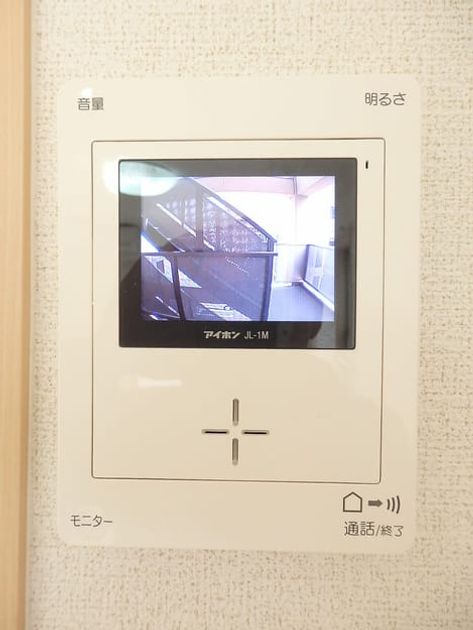 Naikan12 20160807000000 945x630