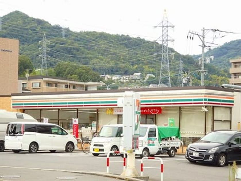 Naikan15 20240610000000 945x630