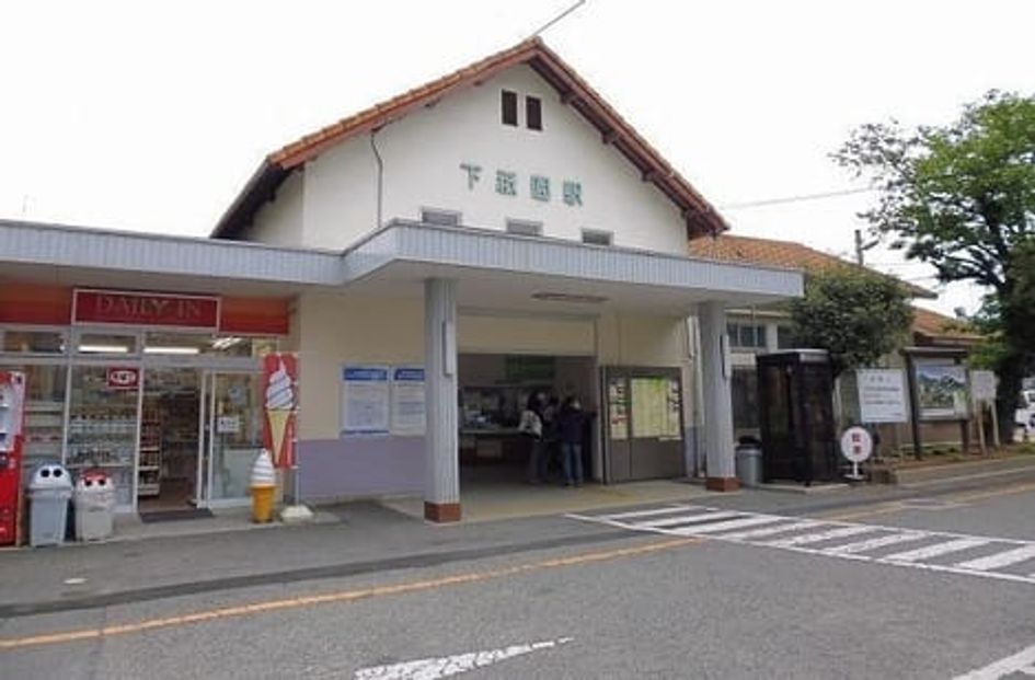 Naikan16 20230511000000 945x630