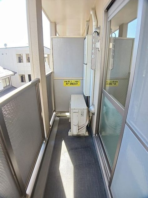 Naikan8 20260924000000 945x630