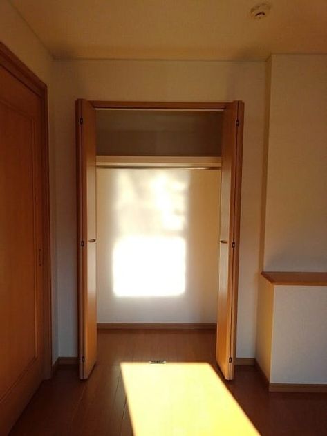 Naikan7 20210218000000 945x630
