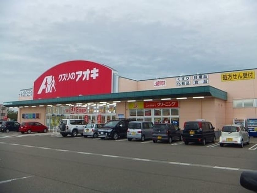 Naikan16 20220916000000 945x630