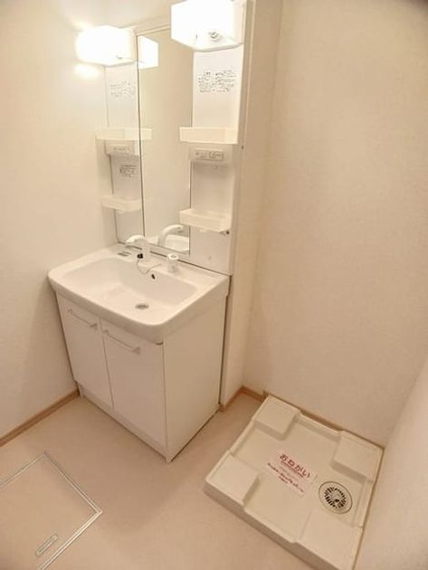 Naikan4 20241227000000 945x630