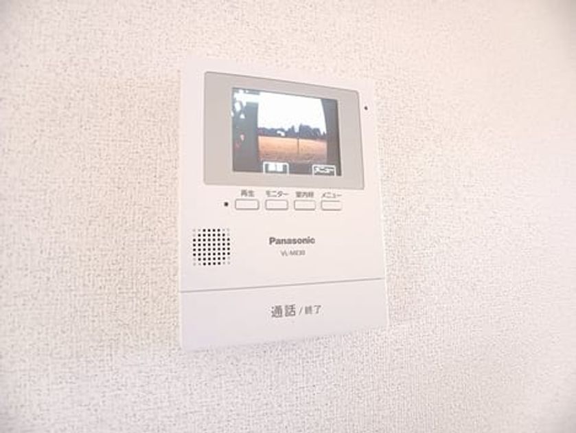 Naikan9 20241227000000 945x630