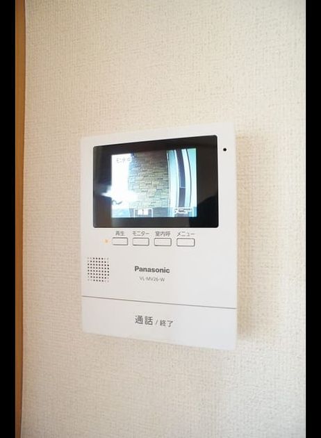 Naikan9 20240423000000 945x630