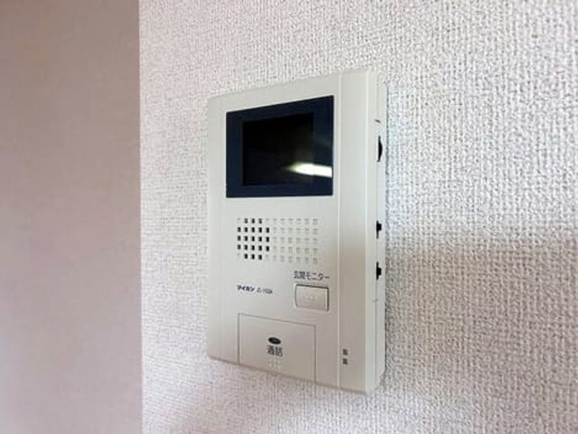 Naikan12 20261008000000 945x630
