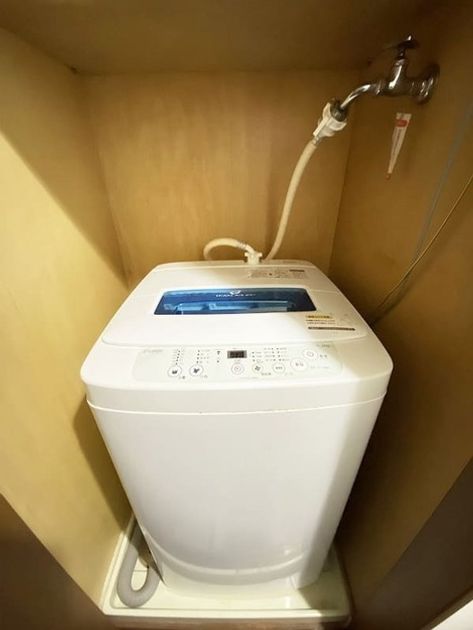 Naikan6 20250228233117 945x630