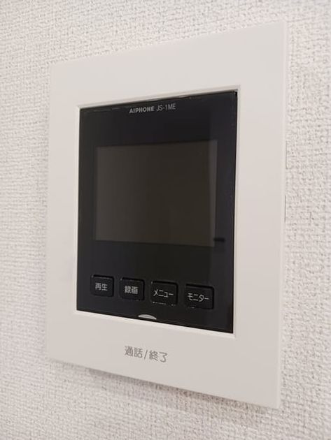 Naikan12 20250922000000 945x630