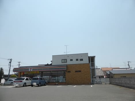 Naikan13 20250310000000