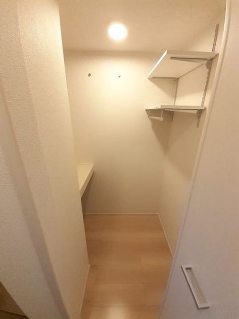 Naikan7 20240712000000 945x630