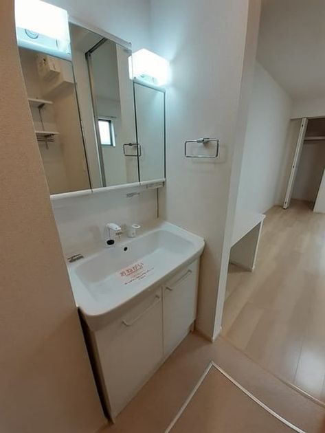 Naikan9 20240712000000 945x630