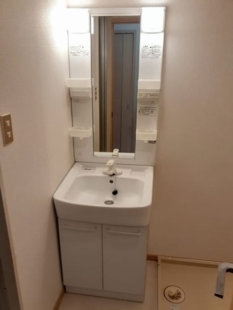 Naikan5 20230904000000 945x630