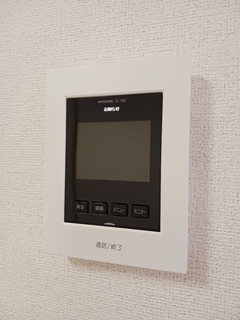Naikan9 20260916000000