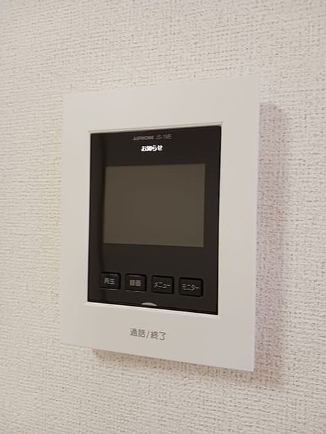 Naikan9 20260916000000 945x630