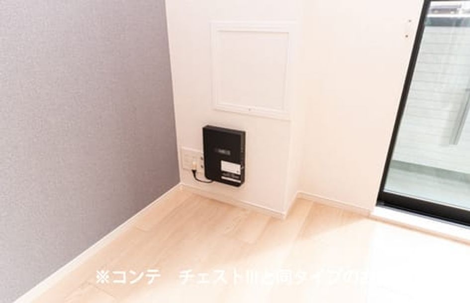 Naikan10 20260501000000 945x630
