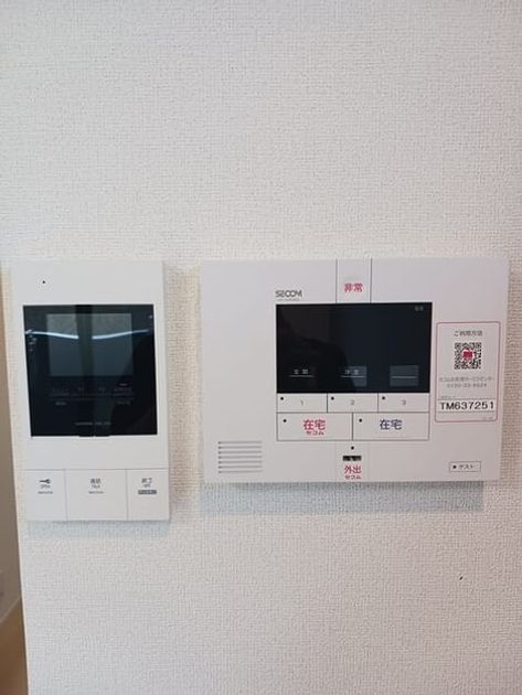 Naikan9 20260924000000 945x630