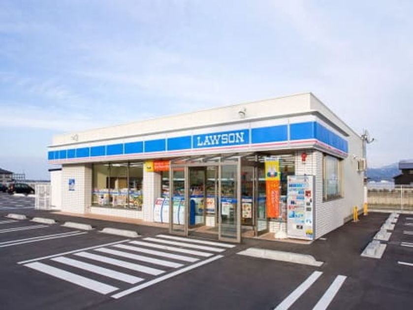 Naikan16 20220330000000 945x630
