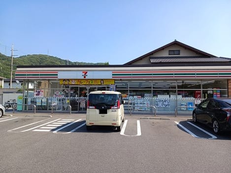 Naikan13 20260824000000