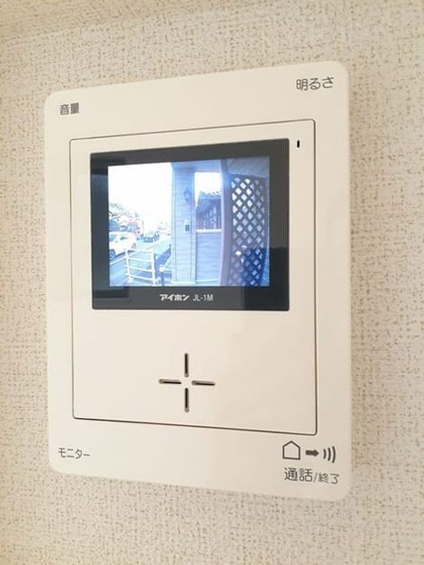 Naikan9 20211018000000 945x630