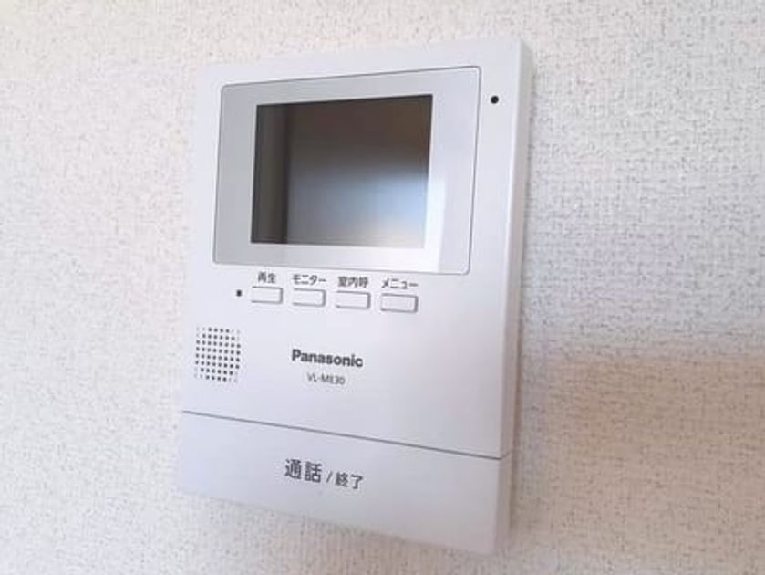 Naikan12 20260818000000 945x630