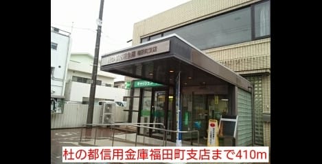 Naikan14 20220908000000