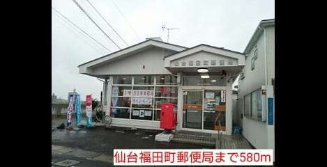 Naikan15 20220908000000