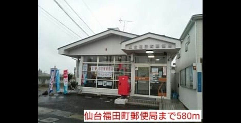 Naikan15 20220908000000 945x630