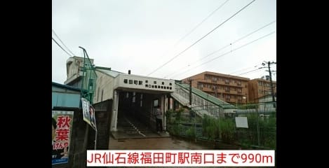 Naikan18 20220908000000