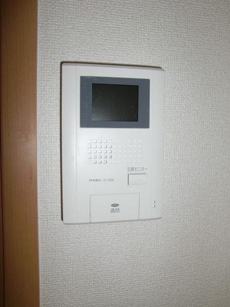 Naikan11 20200321000000 945x630