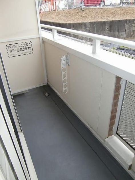Naikan8 20200321000000 945x630