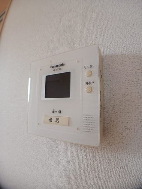 Naikan9 20250127000000 945x630
