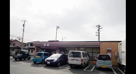 Naikan13 20210525000000
