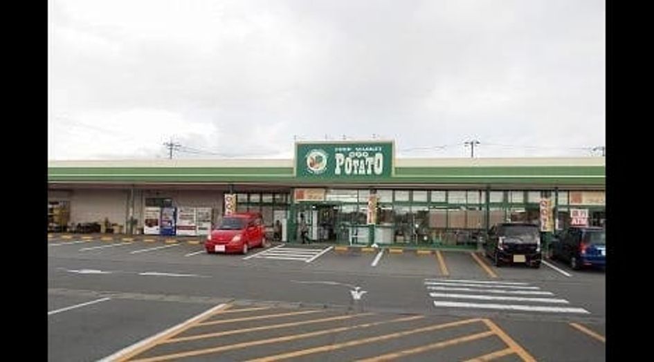 Naikan14 20210525000000 945x630