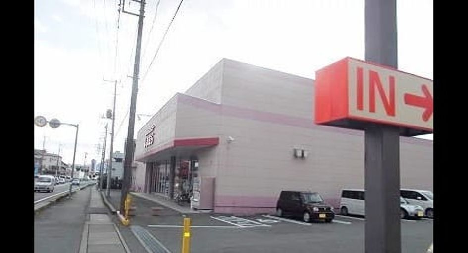 Naikan15 20210525000000 945x630