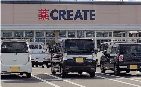Naikan16 20260824000000