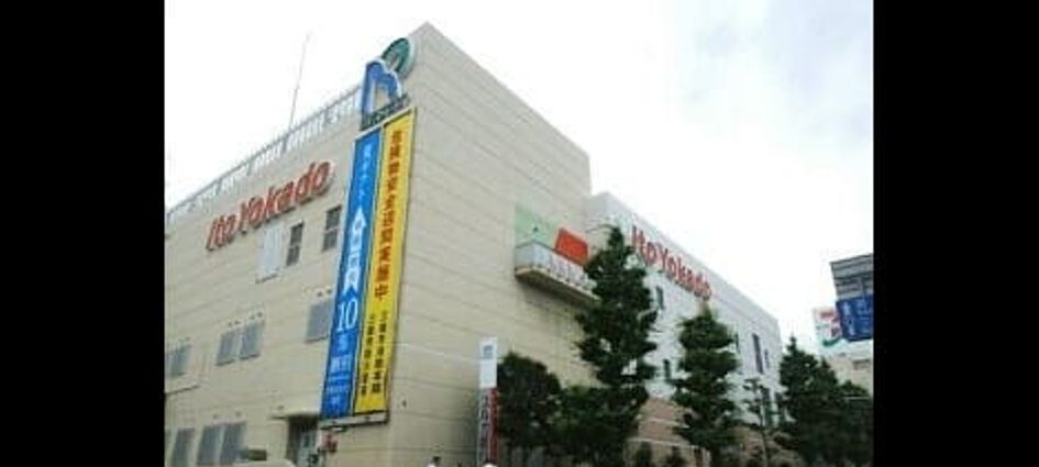 Naikan17 20210525000000 945x630