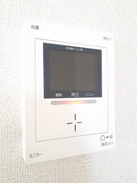 Naikan7 20240314000000
