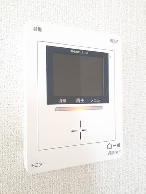 Naikan7 20240314000000 945x630