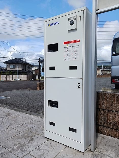 Naikan8 20260908000000