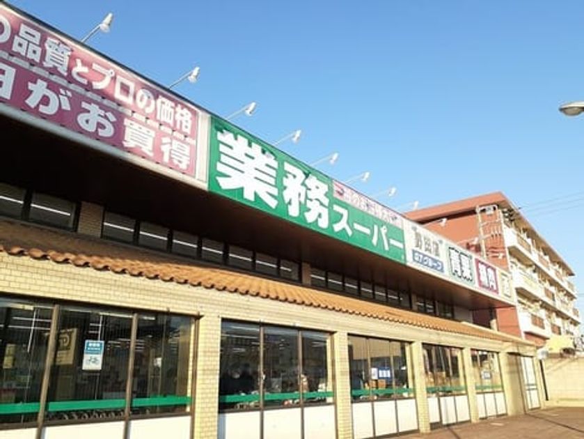 Naikan14 20230519000000 945x630