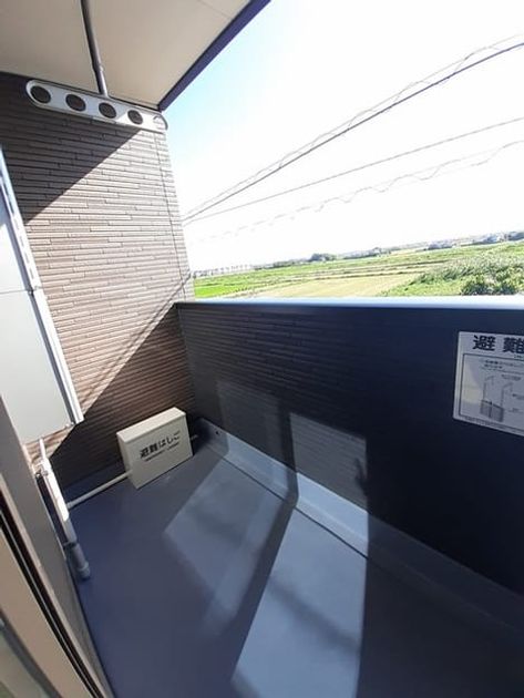 Naikan8 20230919000000 945x630