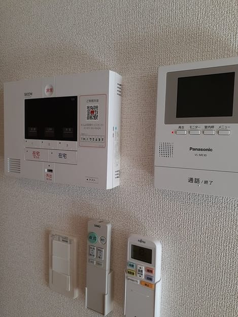 Naikan9 20230921000000