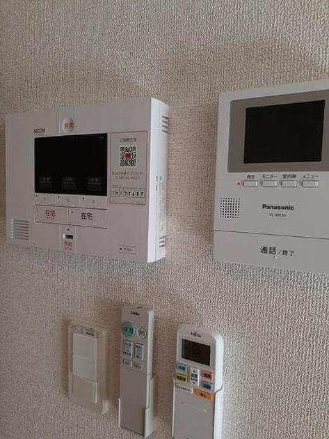 Naikan9 20230921000000 945x630