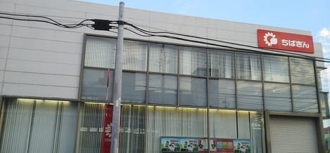Naikan10 20250513000000