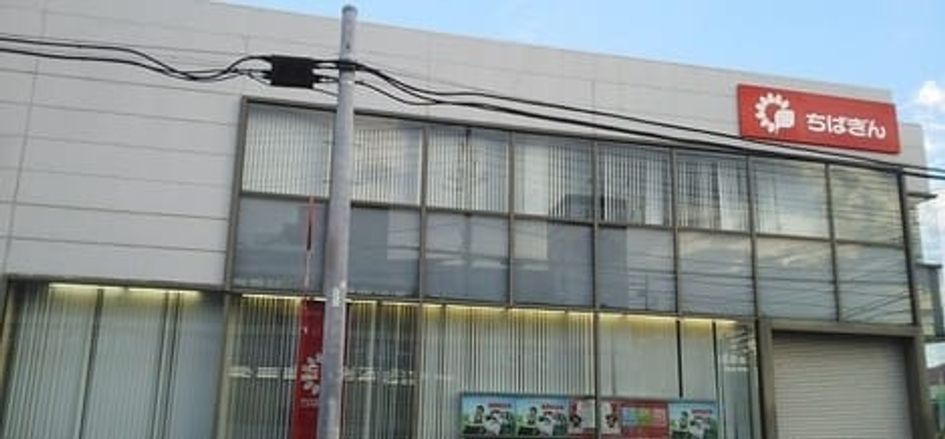 Naikan10 20250513000000 945x630