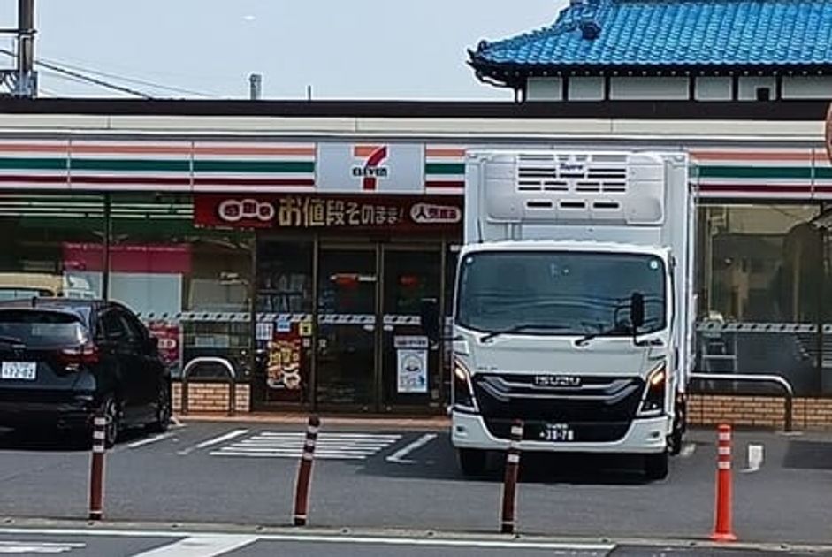 Naikan11 20250522000000 945x630