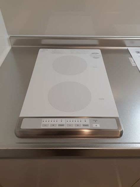 Naikan9 20240130000000 945x630