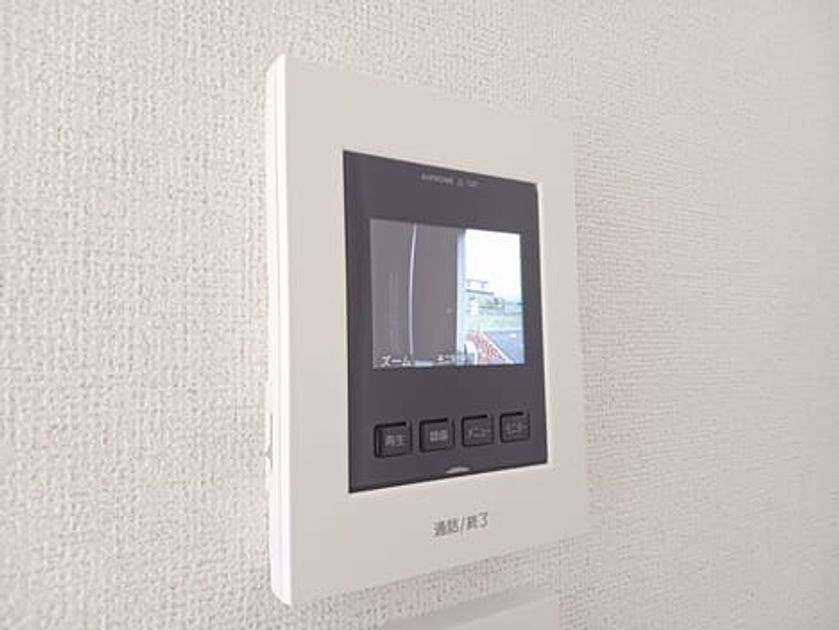 Naikan7 20250627000000 945x630